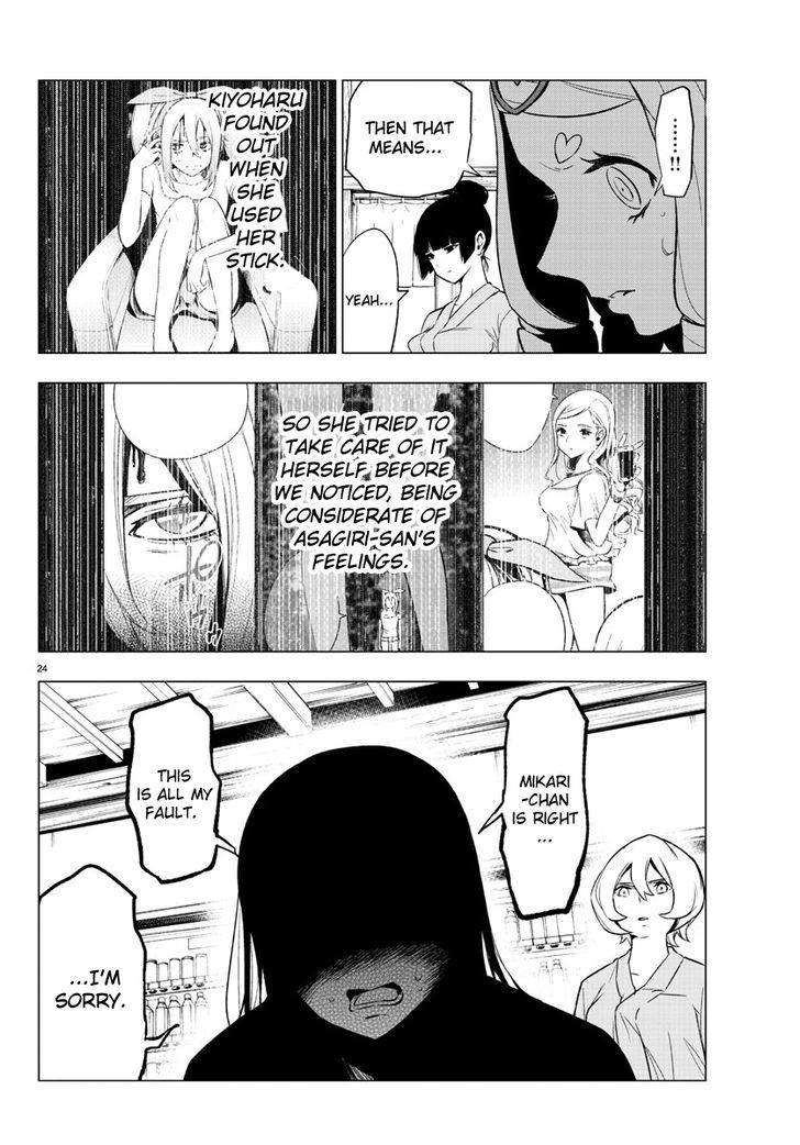 Mahou Shoujo Site Chapter 38 page 24 - Chapter 38 : ENTER.38 - Conference