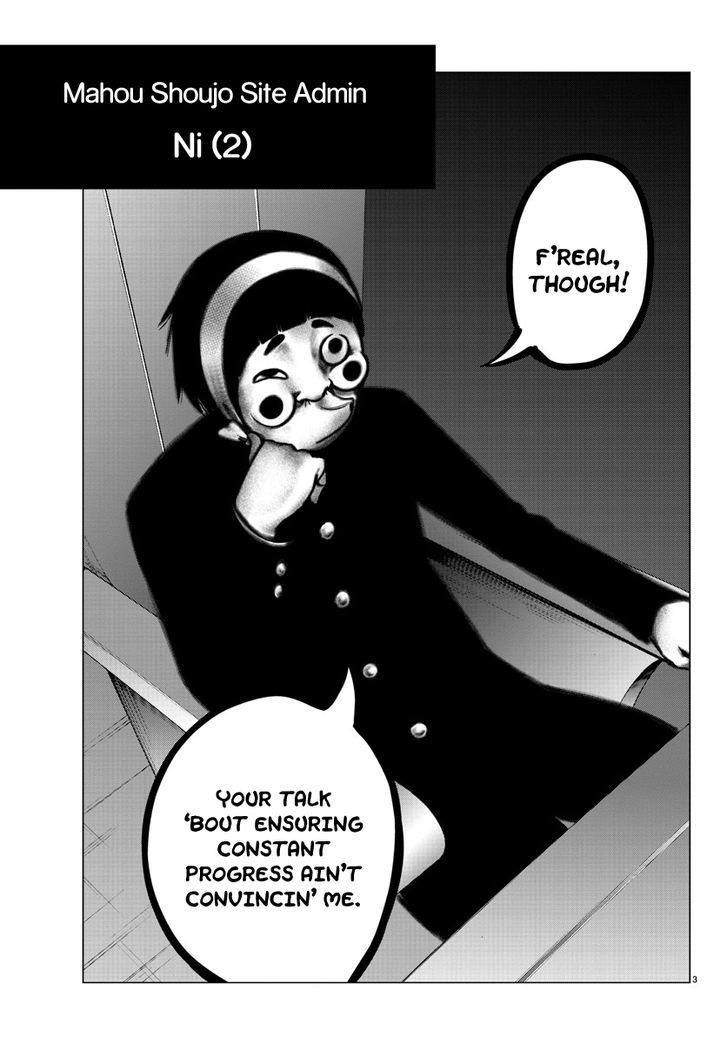 Mahou Shoujo Site Chapter 38 page 3 - Chapter 38 : ENTER.38 - Conference