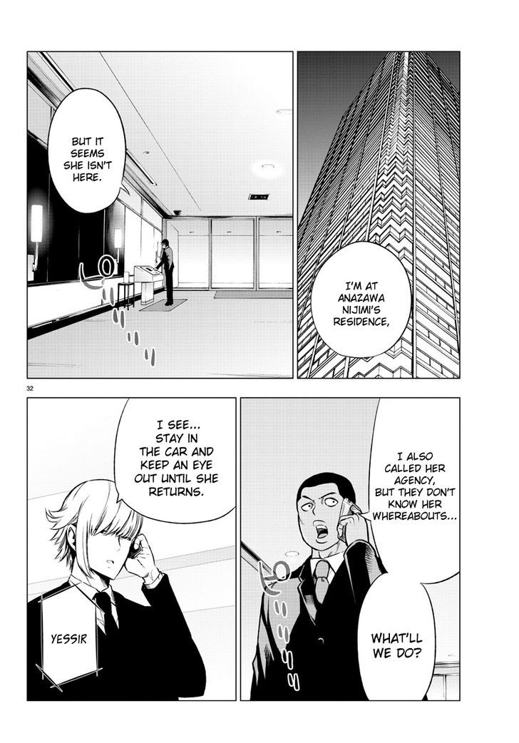 Mahou Shoujo Site Chapter 38 page 32 - Chapter 38 : ENTER.38 - Conference