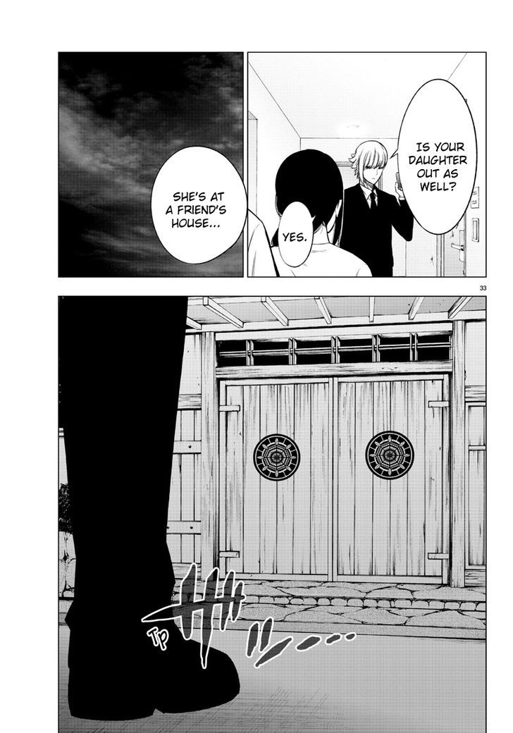 Mahou Shoujo Site Chapter 38 page 33 - Chapter 38 : ENTER.38 - Conference