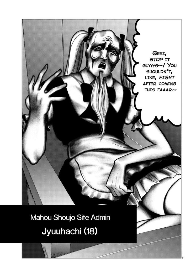 Mahou Shoujo Site Chapter 38 page 5 - Chapter 38 : ENTER.38 - Conference