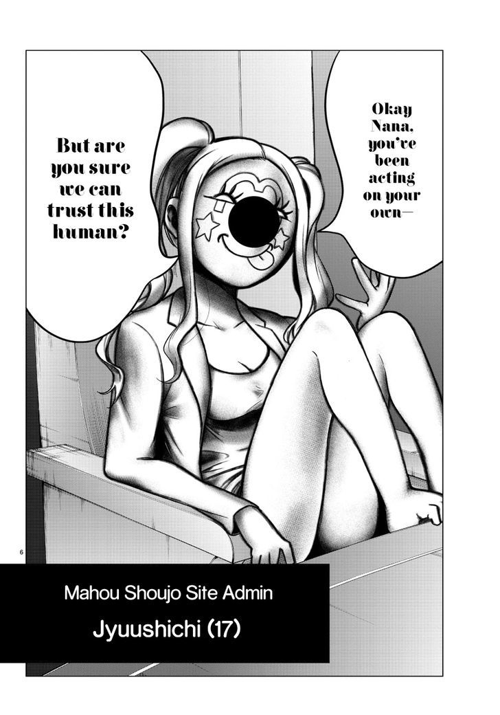 Mahou Shoujo Site Chapter 38 page 6 - Chapter 38 : ENTER.38 - Conference