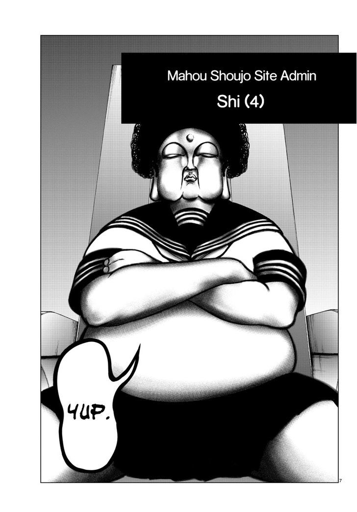 Mahou Shoujo Site Chapter 38 page 7 - Chapter 38 : ENTER.38 - Conference