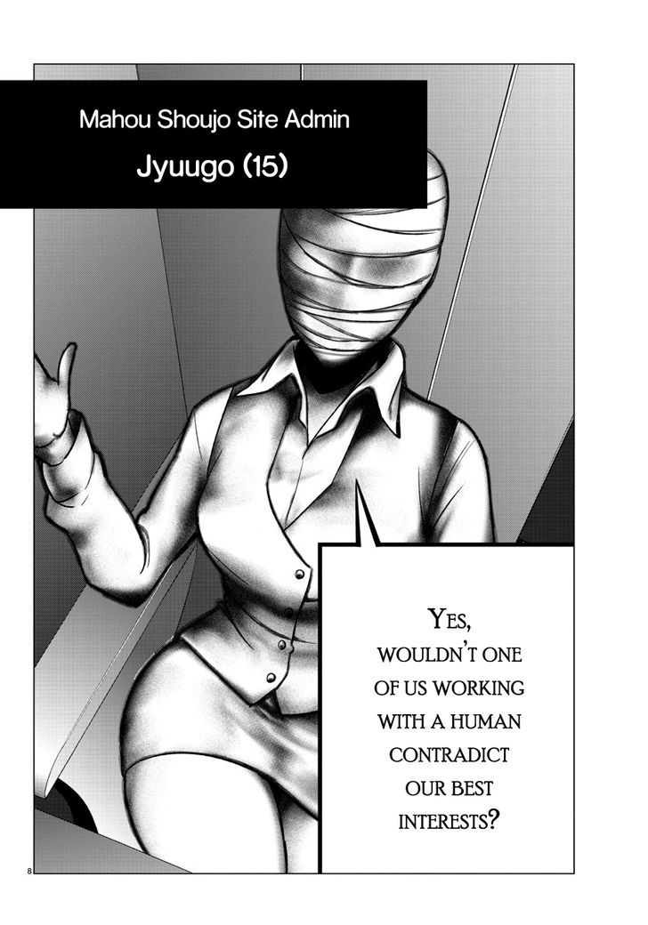 Mahou Shoujo Site Chapter 38 page 8 - Chapter 38 : ENTER.38 - Conference