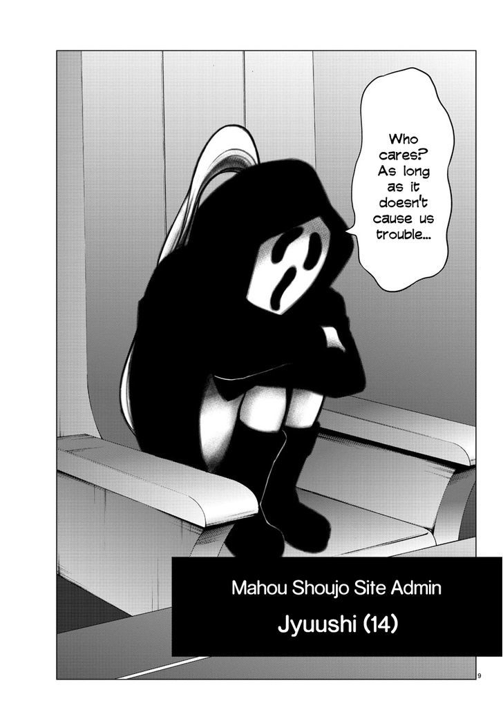 Mahou Shoujo Site Chapter 38 page 9 - Chapter 38 : ENTER.38 - Conference