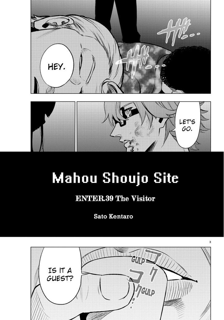 Mahou Shoujo Site Chapter 39 page 3 - Chapter 39 : ENTER.39 - The Visitor