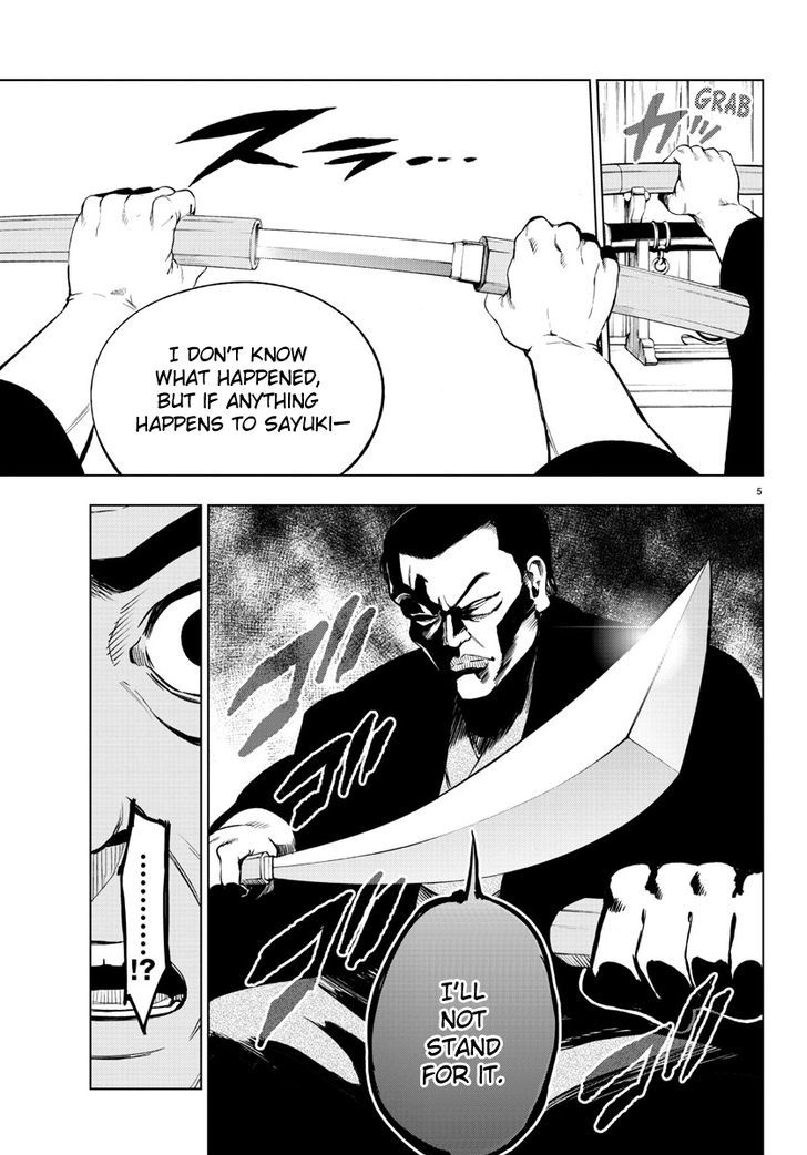 Mahou Shoujo Site Chapter 39 page 5 - Chapter 39 : ENTER.39 - The Visitor