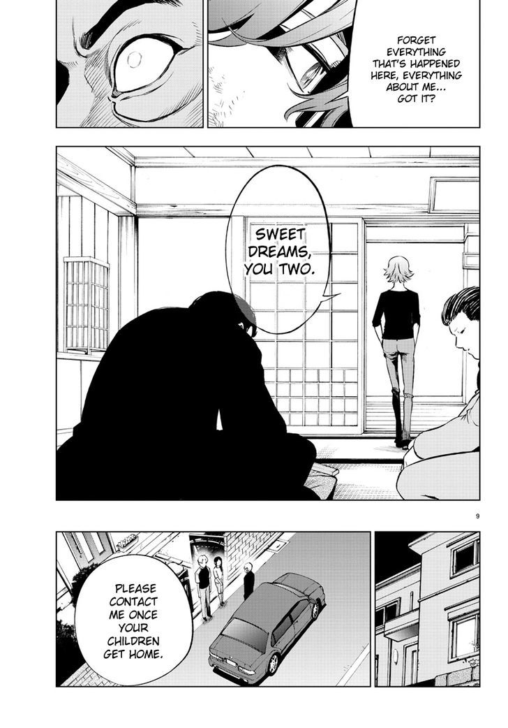 Mahou Shoujo Site Chapter 39 page 9 - Chapter 39 : ENTER.39 - The Visitor