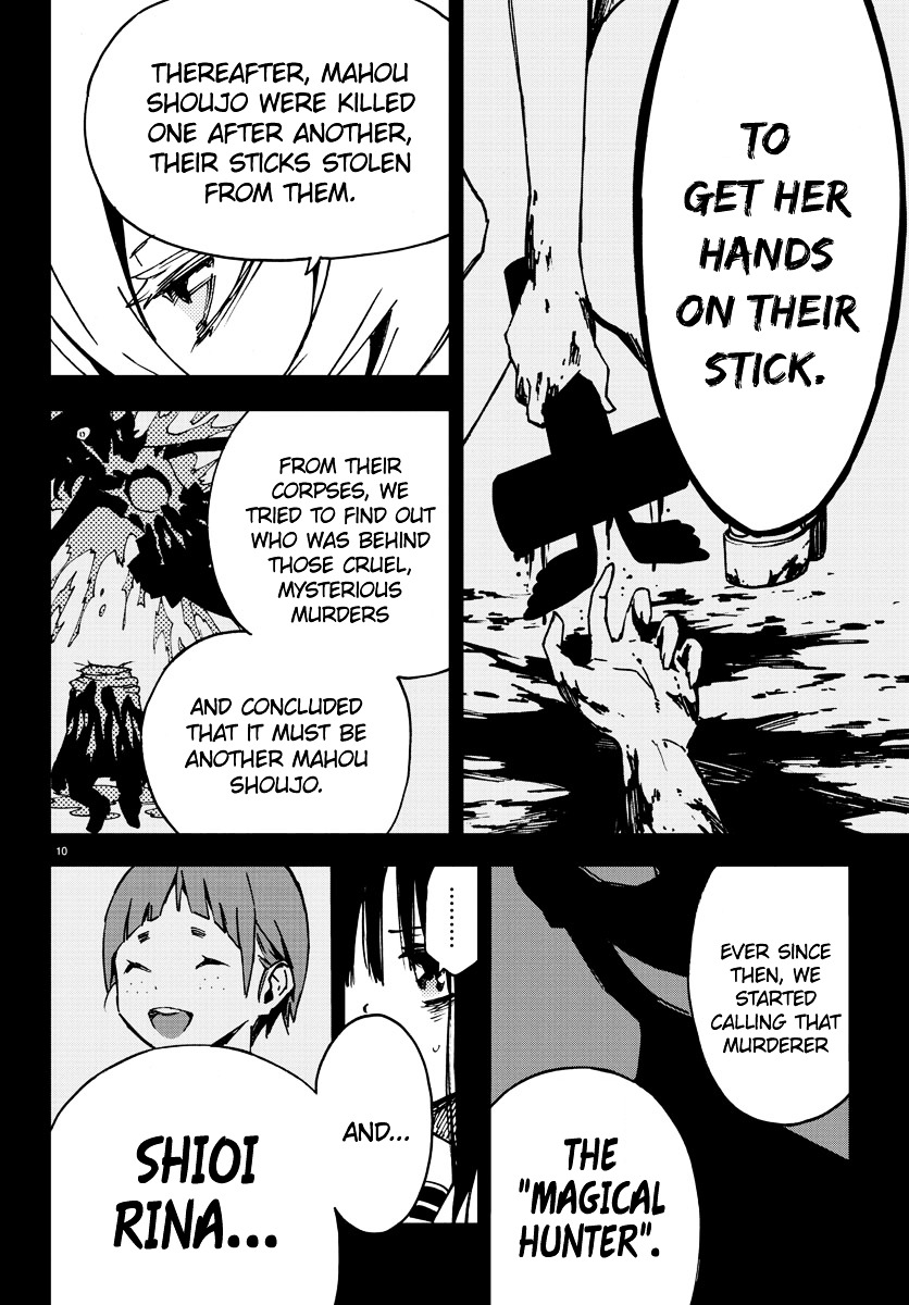 Mahou Shoujo Site Chapter 4 page 10 - Chapter 4 : ENTER.04 - Magical Hunter