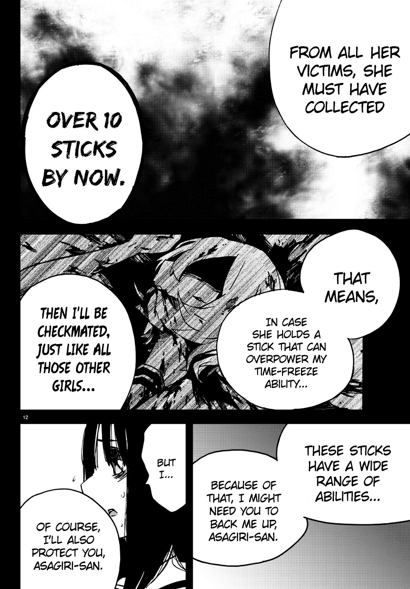 Mahou Shoujo Site Chapter 4 page 12 - Chapter 4 : ENTER.04 - Magical Hunter