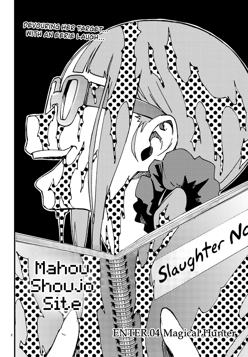 Mahou Shoujo Site Chapter 4 page 2 - Chapter 4 : ENTER.04 - Magical Hunter
