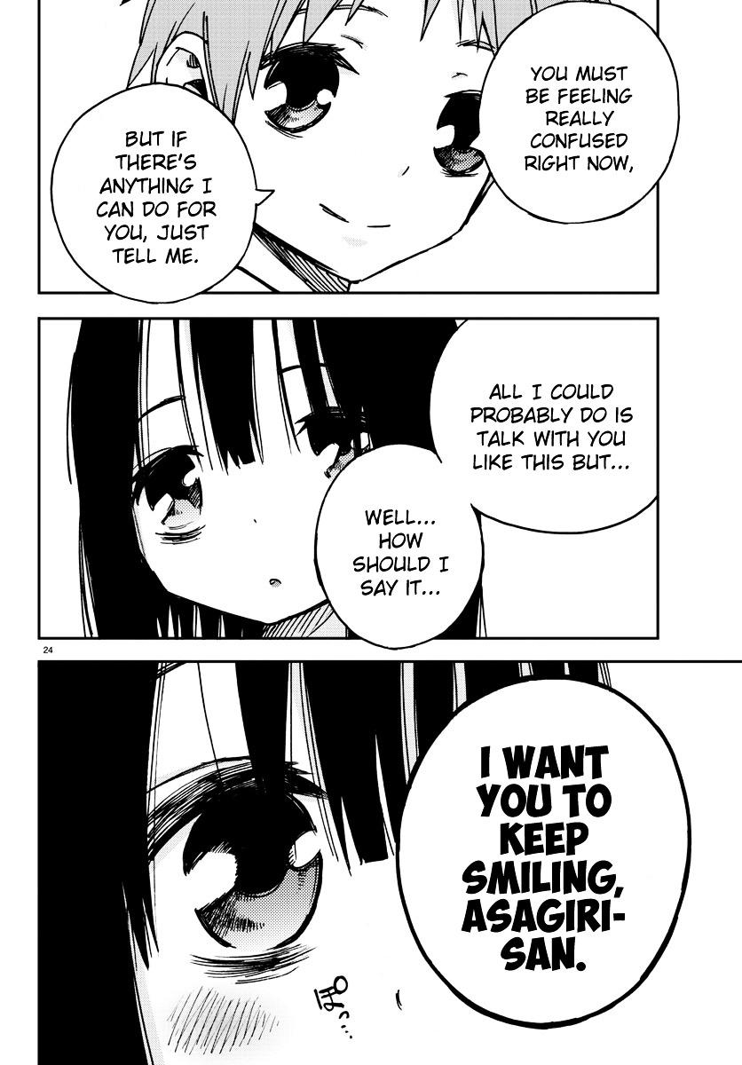 Mahou Shoujo Site Chapter 4 page 24 - Chapter 4 : ENTER.04 - Magical Hunter