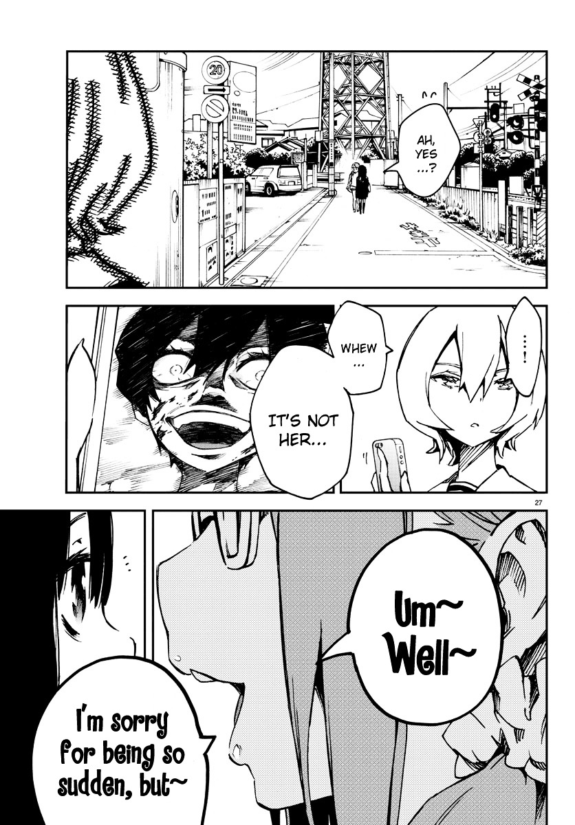 Mahou Shoujo Site Chapter 4 page 27 - Chapter 4 : ENTER.04 - Magical Hunter