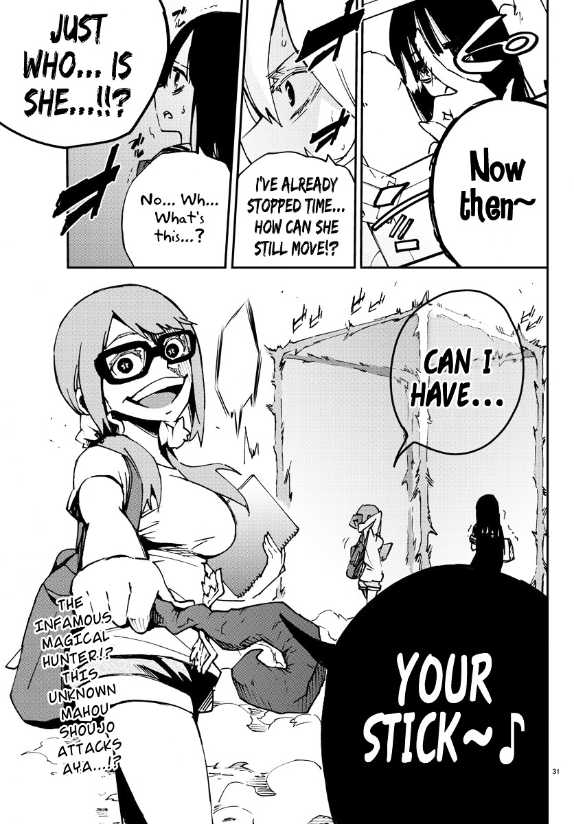 Mahou Shoujo Site Chapter 4 page 30 - Chapter 4 : ENTER.04 - Magical Hunter