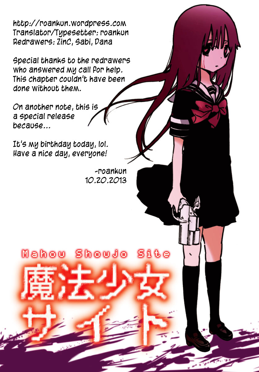 Mahou Shoujo Site Chapter 4 page 31 - Chapter 4 : ENTER.04 - Magical Hunter