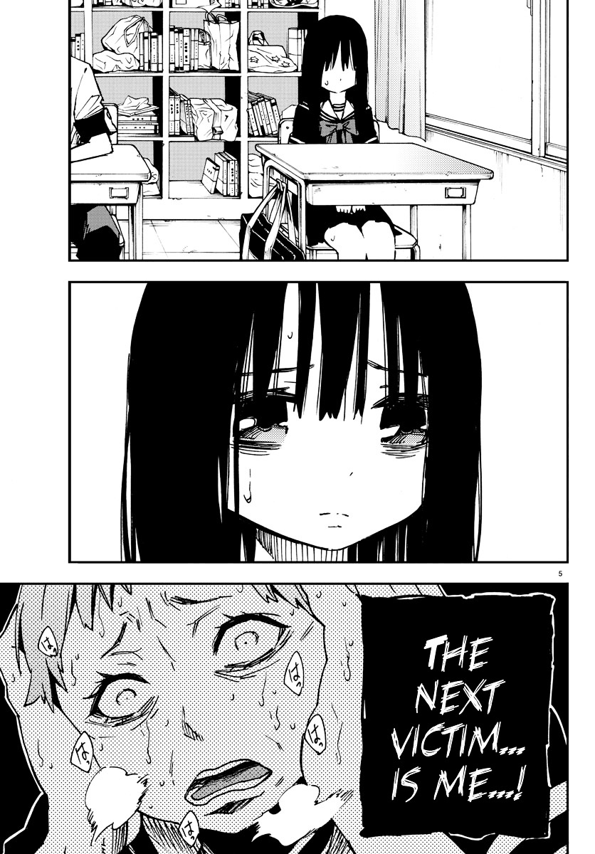 Mahou Shoujo Site Chapter 4 page 5 - Chapter 4 : ENTER.04 - Magical Hunter