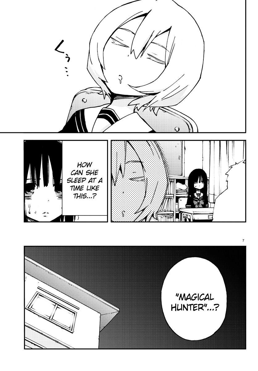 Mahou Shoujo Site Chapter 4 page 7 - Chapter 4 : ENTER.04 - Magical Hunter