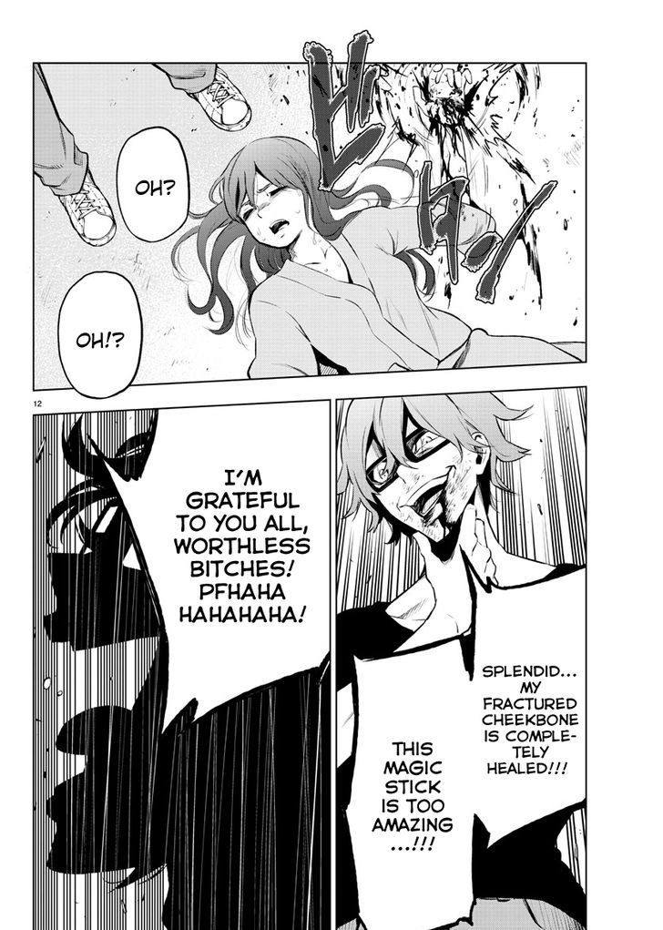 Mahou Shoujo Site Chapter 40 page 12 - Chapter 40 : ENTER.40 - The Final Pivot