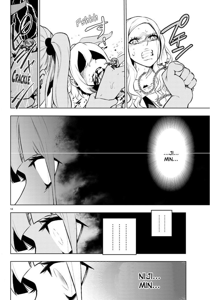 Mahou Shoujo Site Chapter 40 page 14 - Chapter 40 : ENTER.40 - The Final Pivot