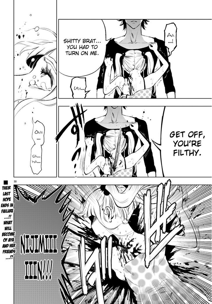 Mahou Shoujo Site Chapter 40 page 28 - Chapter 40 : ENTER.40 - The Final Pivot