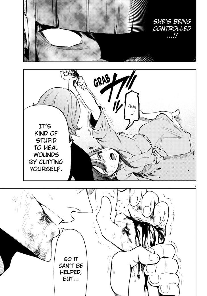 Mahou Shoujo Site Chapter 40 page 9 - Chapter 40 : ENTER.40 - The Final Pivot