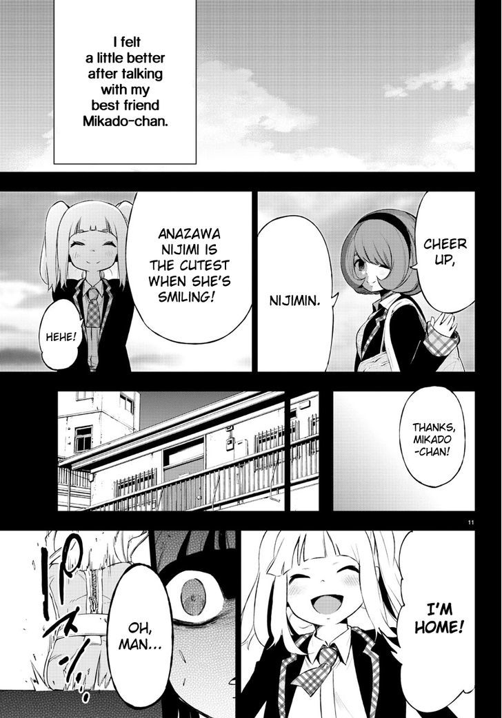 Mahou Shoujo Site Chapter 41 page 11 - Chapter 41 : ENTER.41 - The Happiest Person in the Universe