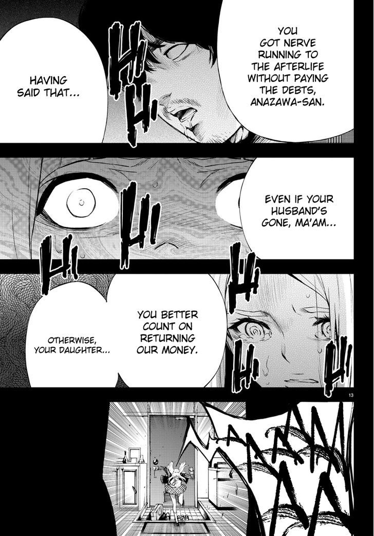 Mahou Shoujo Site Chapter 41 page 13 - Chapter 41 : ENTER.41 - The Happiest Person in the Universe