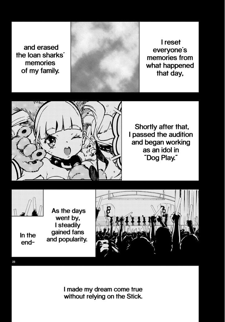 Mahou Shoujo Site Chapter 41 page 28 - Chapter 41 : ENTER.41 - The Happiest Person in the Universe