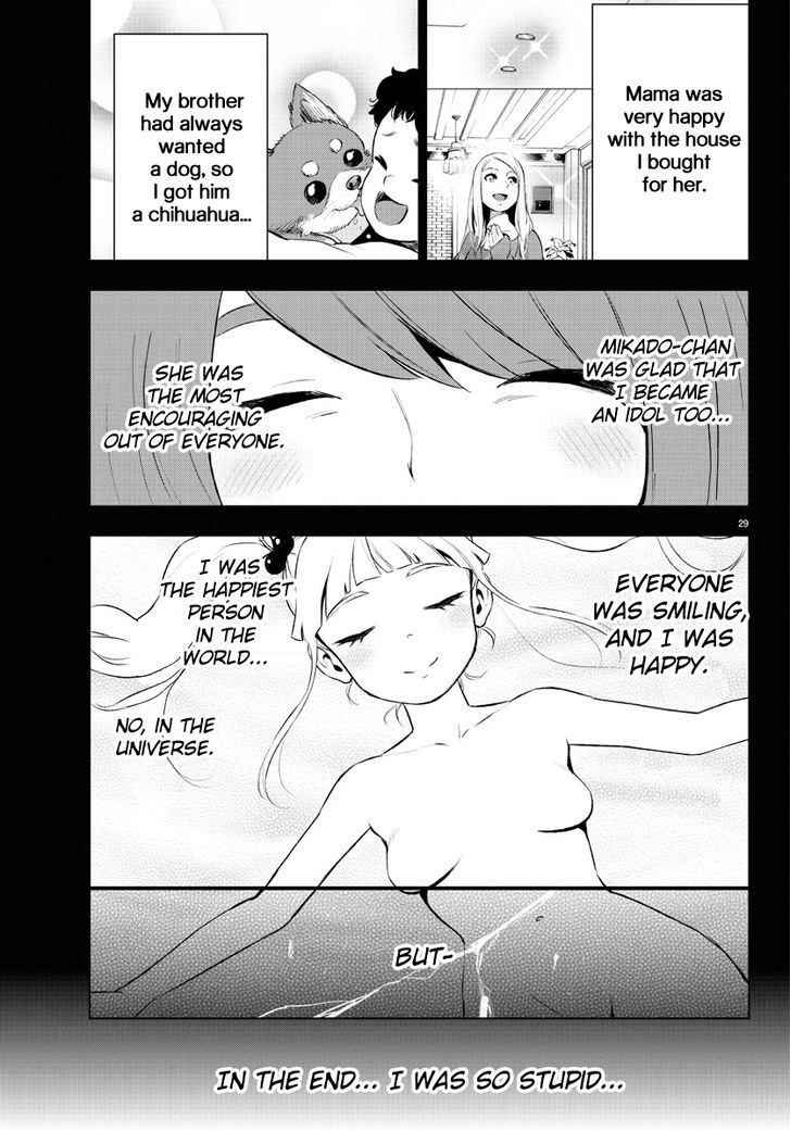 Mahou Shoujo Site Chapter 41 page 29 - Chapter 41 : ENTER.41 - The Happiest Person in the Universe