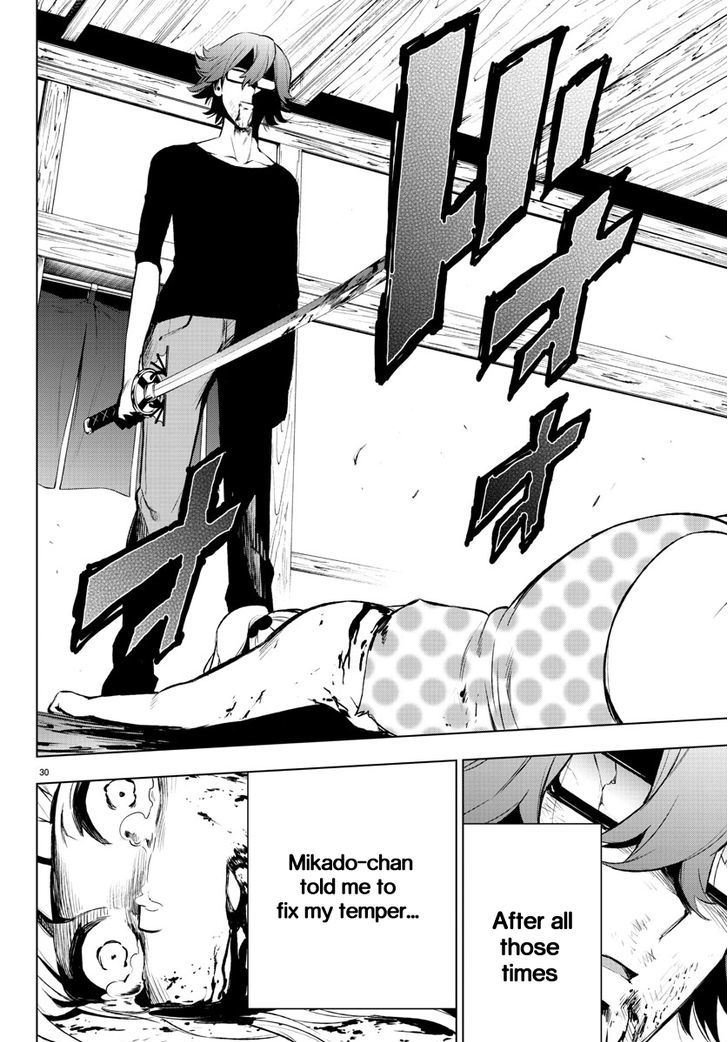 Mahou Shoujo Site Chapter 41 page 30 - Chapter 41 : ENTER.41 - The Happiest Person in the Universe