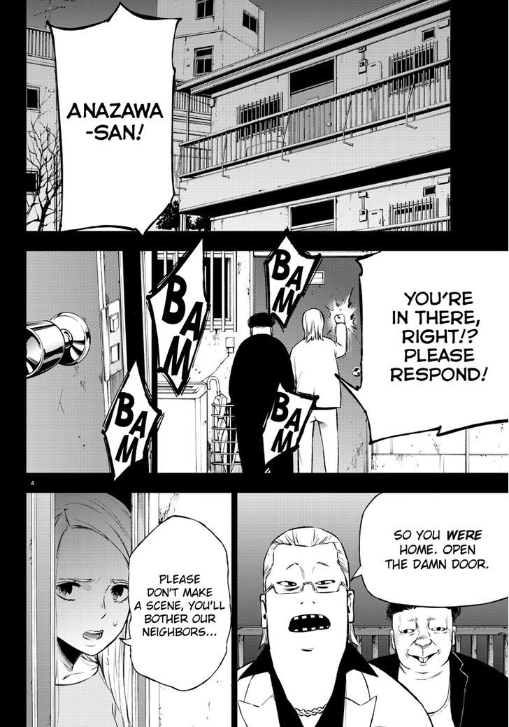 Mahou Shoujo Site Chapter 41 page 4 - Chapter 41 : ENTER.41 - The Happiest Person in the Universe