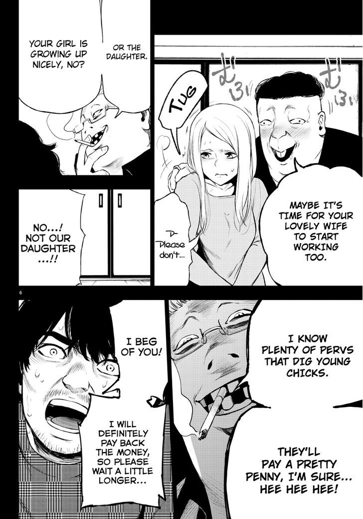 Mahou Shoujo Site Chapter 41 page 6 - Chapter 41 : ENTER.41 - The Happiest Person in the Universe