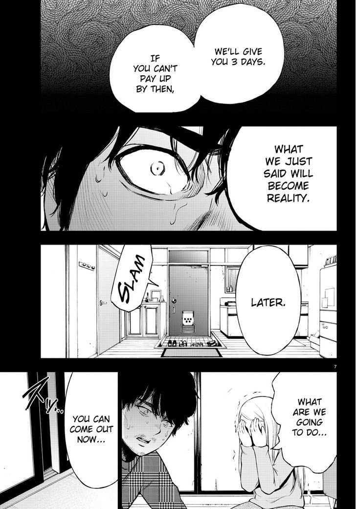 Mahou Shoujo Site Chapter 41 page 7 - Chapter 41 : ENTER.41 - The Happiest Person in the Universe