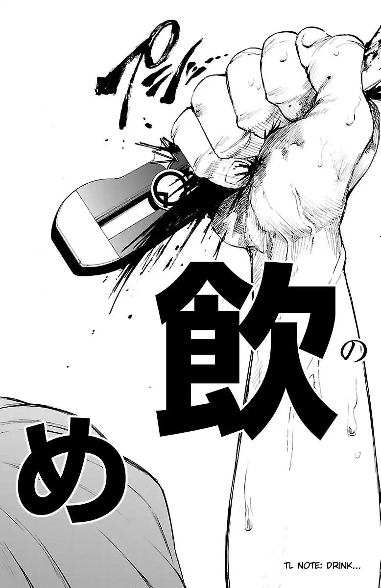 Mahou Shoujo Site Chapter 42 page 10 - Chapter 42: ENTER 42 - God Will Never Abandon Me