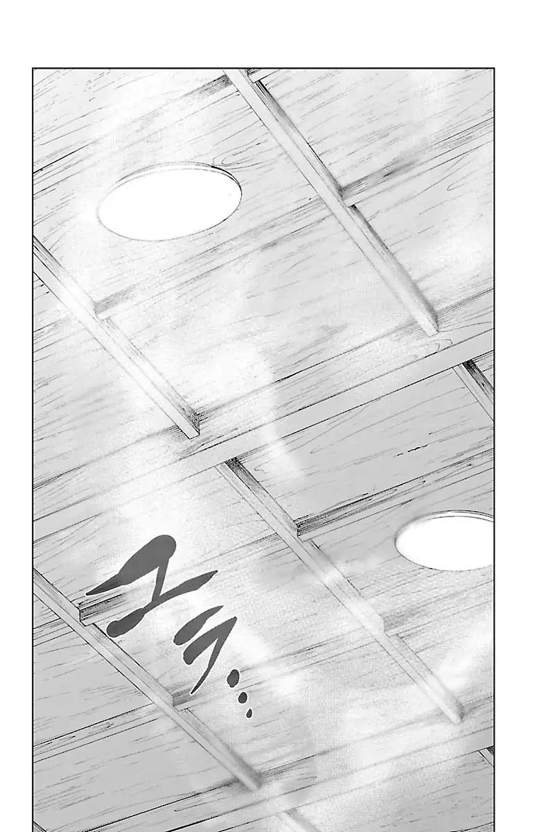 Mahou Shoujo Site Chapter 42 page 16 - Chapter 42: ENTER 42 - God Will Never Abandon Me