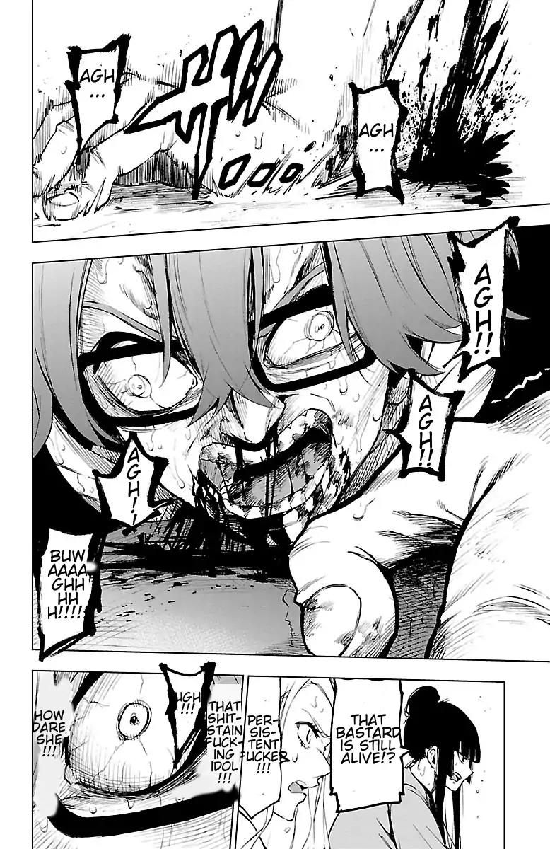 Mahou Shoujo Site Chapter 42 page 2 - Chapter 42: ENTER 42 - God Will Never Abandon Me