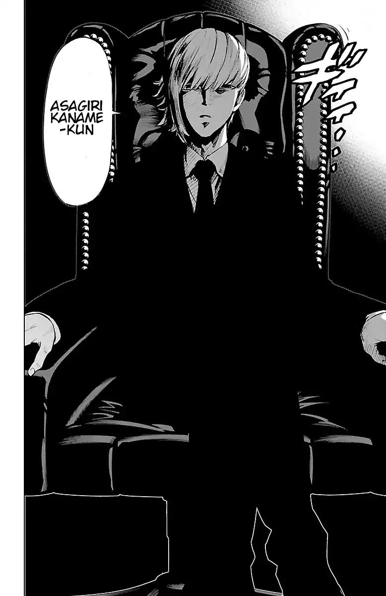 Mahou Shoujo Site Chapter 42 page 26 - Chapter 42: ENTER 42 - God Will Never Abandon Me