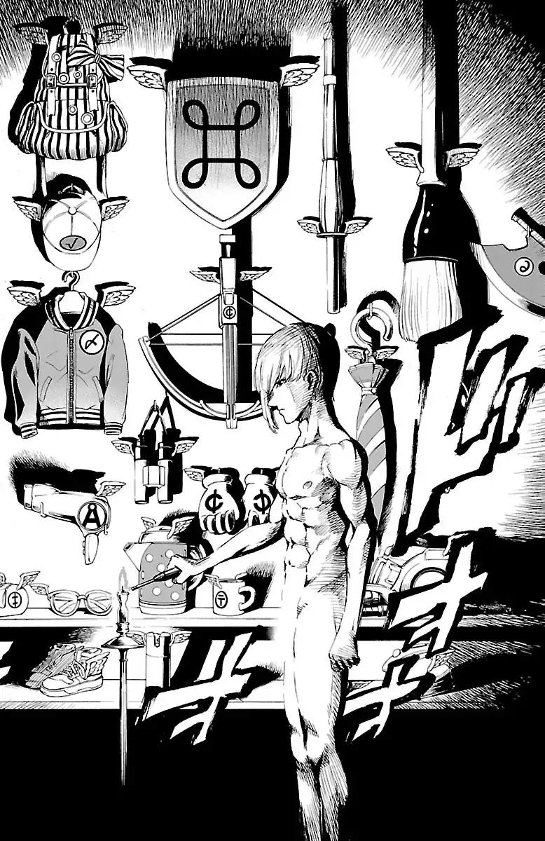 Mahou Shoujo Site Chapter 42 page 30 - Chapter 42: ENTER 42 - God Will Never Abandon Me