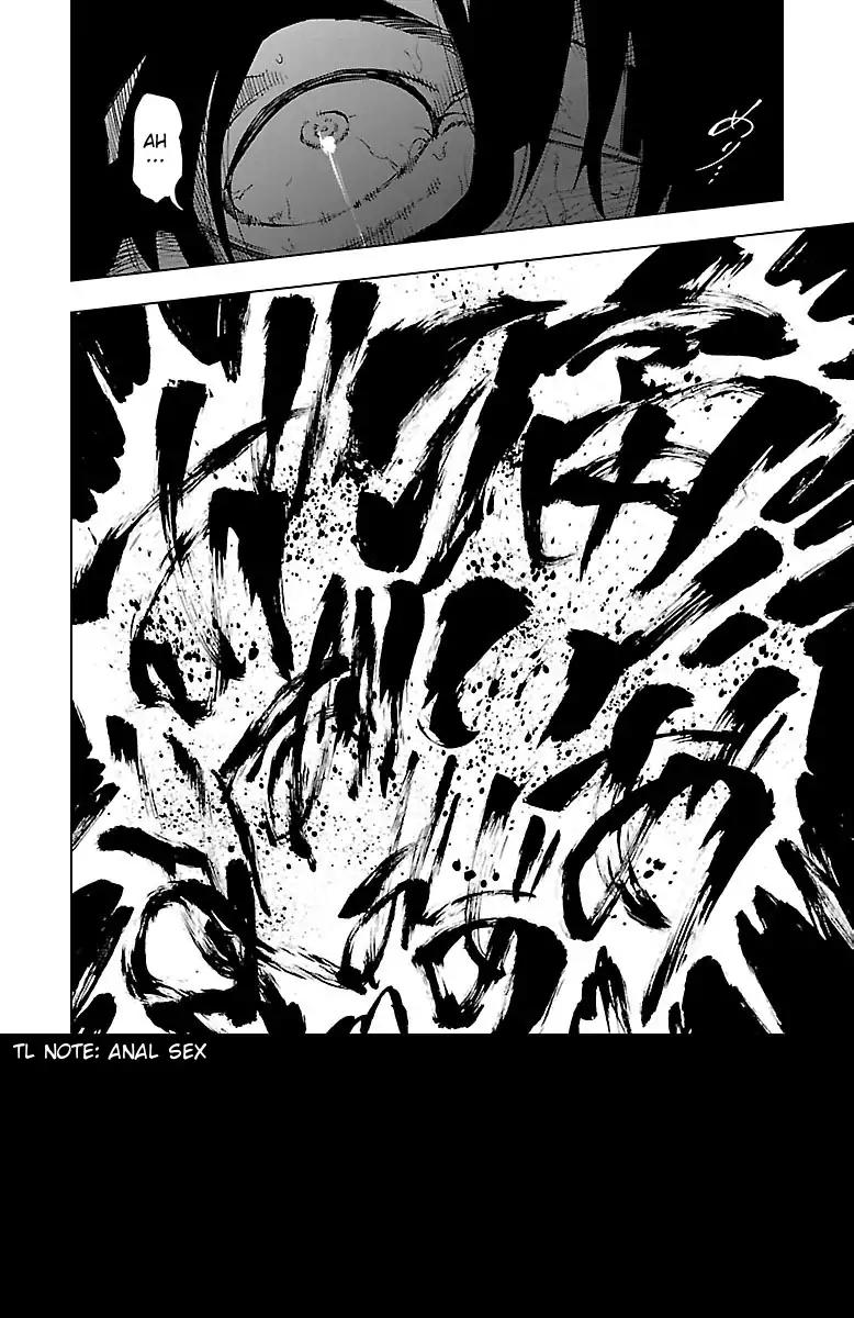 Mahou Shoujo Site Chapter 42 page 34 - Chapter 42: ENTER 42 - God Will Never Abandon Me