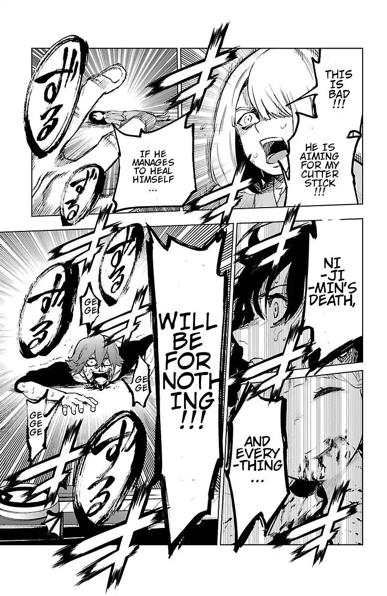 Mahou Shoujo Site Chapter 42 page 5 - Chapter 42: ENTER 42 - God Will Never Abandon Me