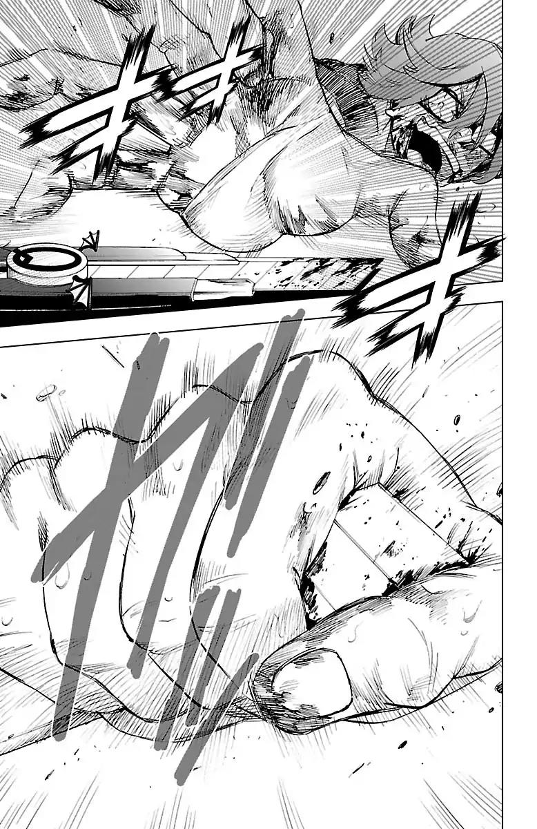 Mahou Shoujo Site Chapter 42 page 7 - Chapter 42: ENTER 42 - God Will Never Abandon Me