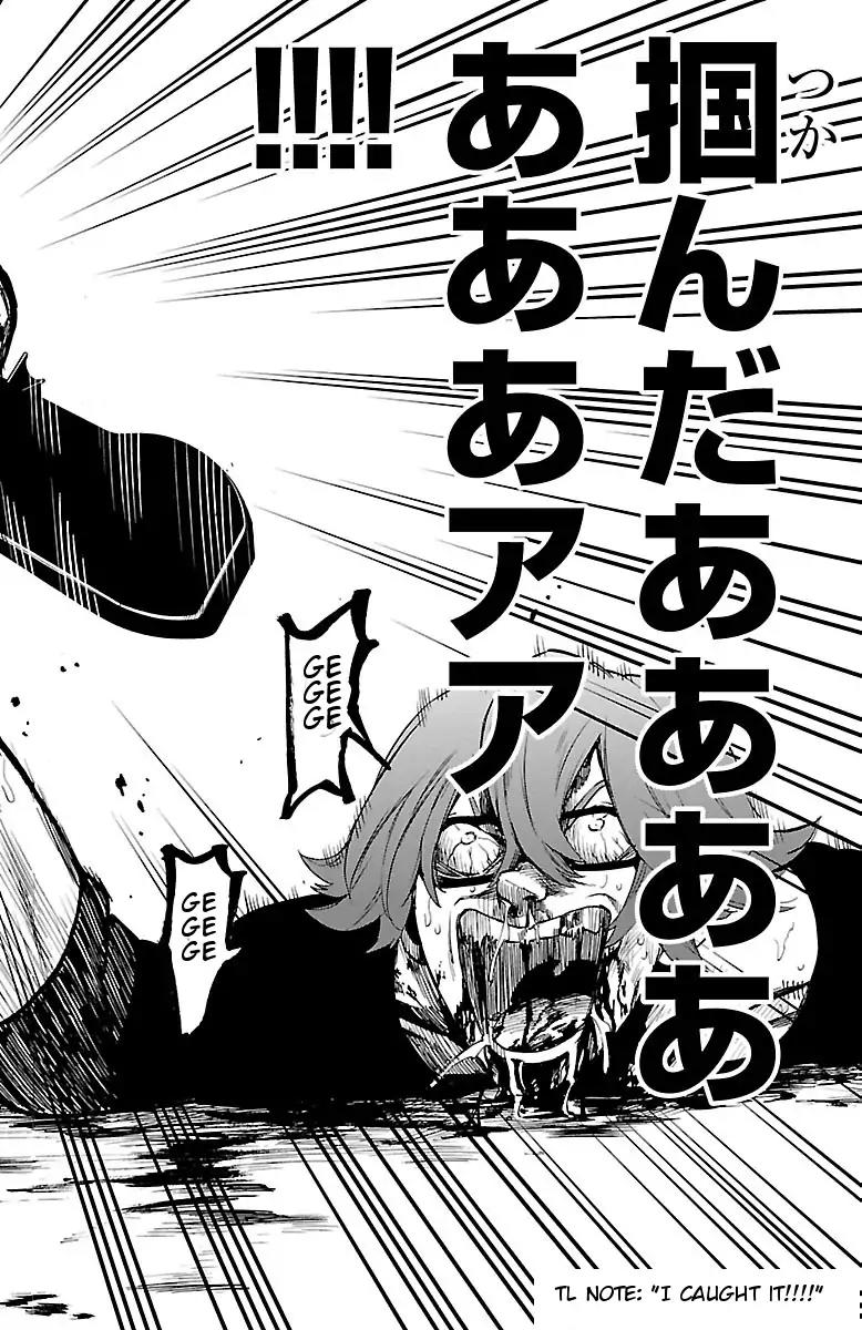 Mahou Shoujo Site Chapter 42 page 8 - Chapter 42: ENTER 42 - God Will Never Abandon Me