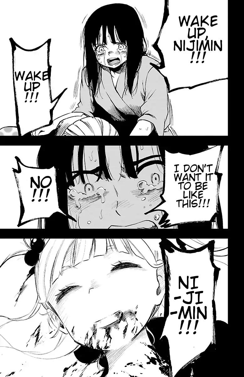 Mahou Shoujo Site Chapter 43 page 13 - Chapter 43: ENTER 43 - Mystery
