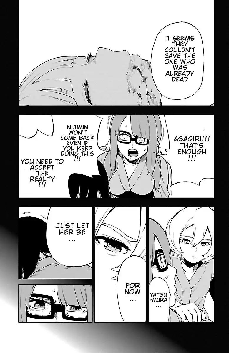 Mahou Shoujo Site Chapter 43 page 15 - Chapter 43: ENTER 43 - Mystery