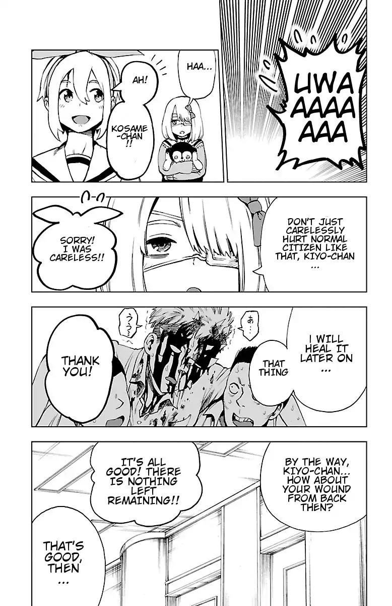 Mahou Shoujo Site Chapter 43 page 23 - Chapter 43: ENTER 43 - Mystery
