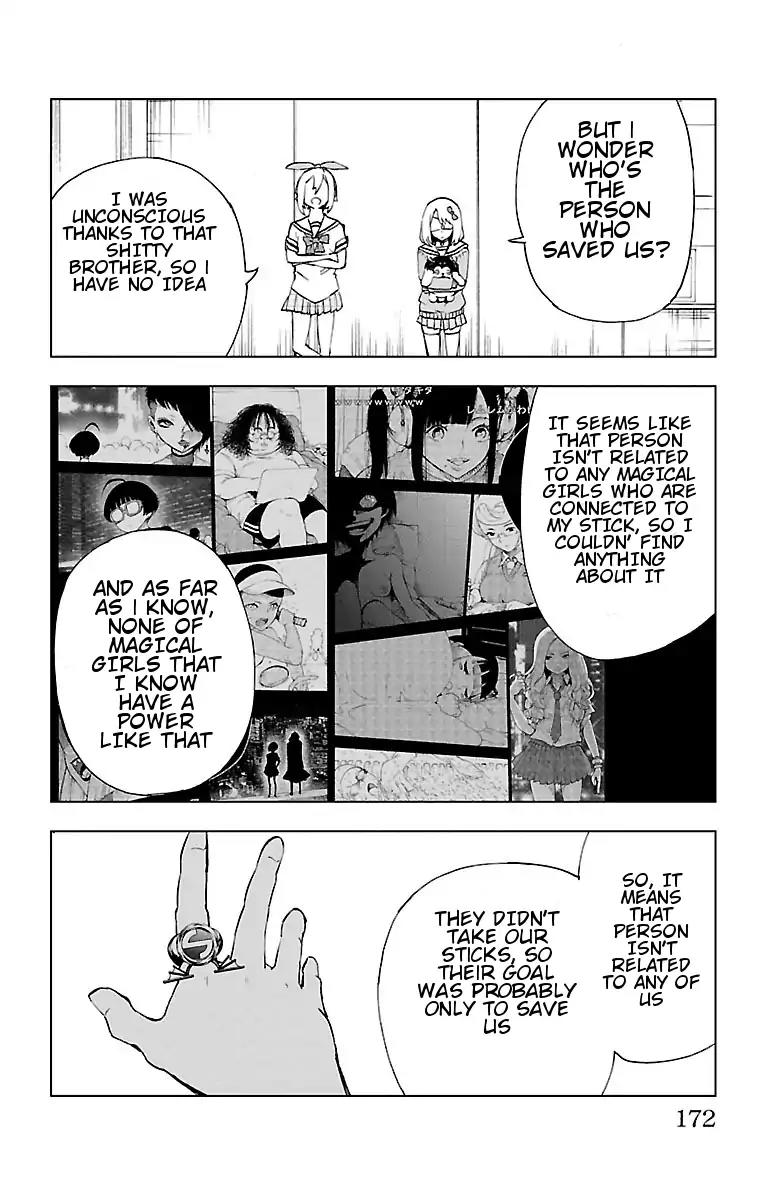 Mahou Shoujo Site Chapter 43 page 24 - Chapter 43: ENTER 43 - Mystery