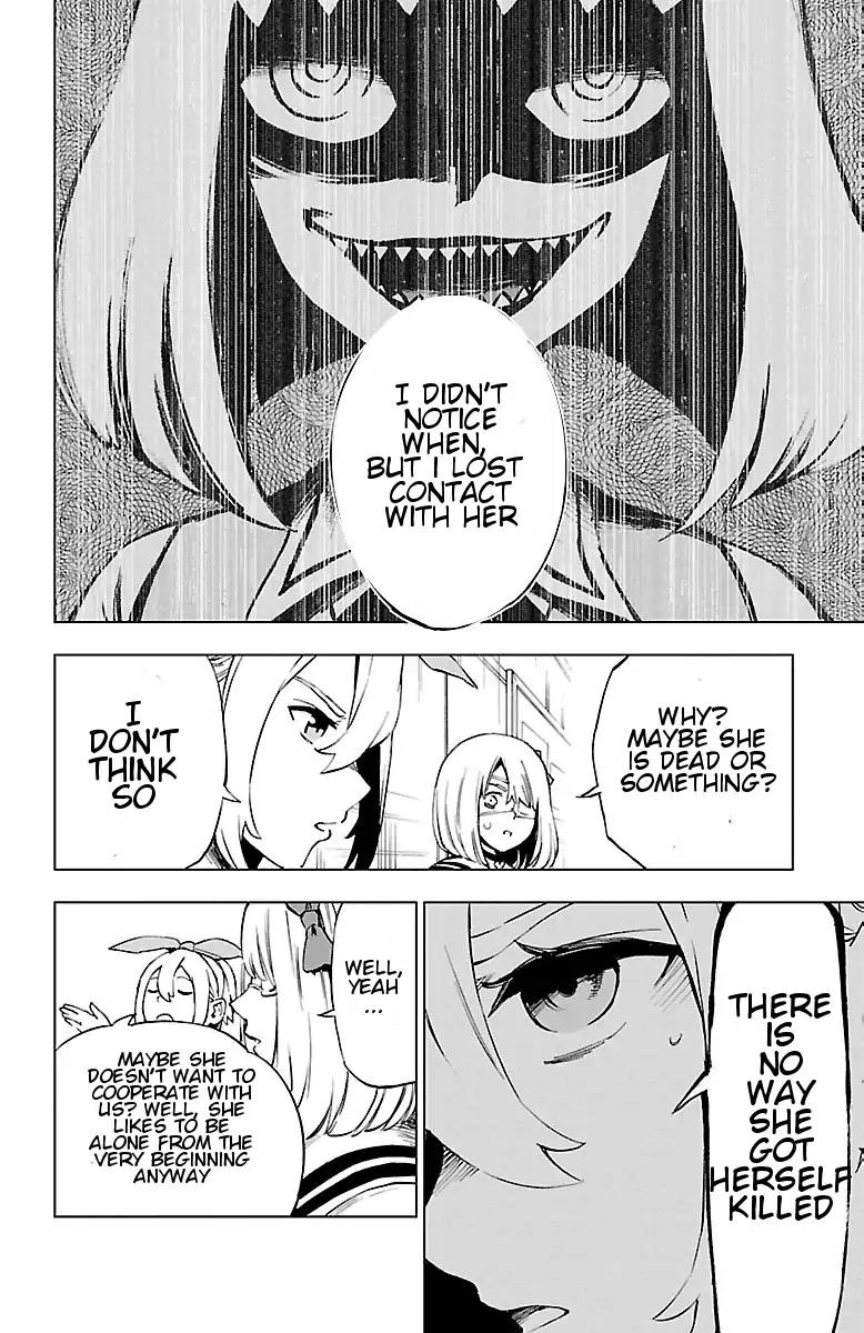 Mahou Shoujo Site Chapter 43 page 26 - Chapter 43: ENTER 43 - Mystery