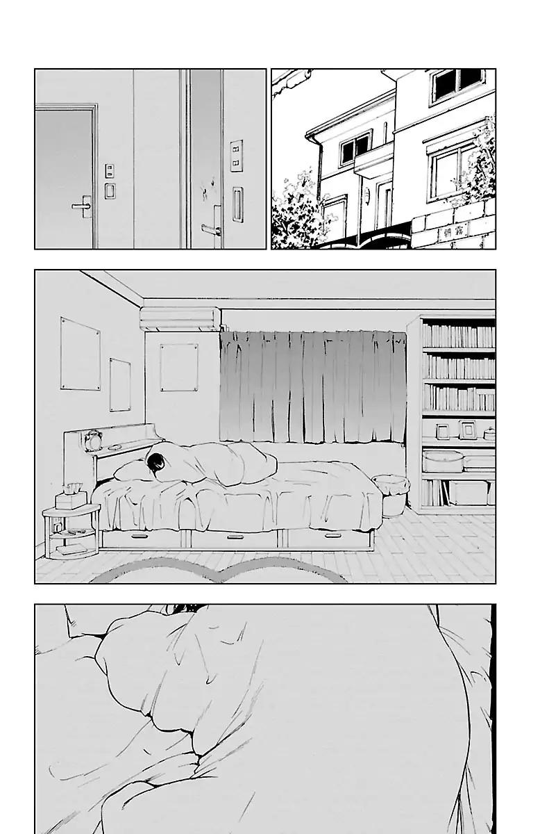 Mahou Shoujo Site Chapter 43 page 28 - Chapter 43: ENTER 43 - Mystery