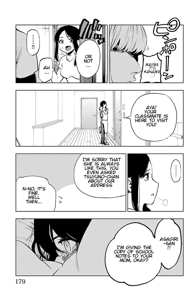 Mahou Shoujo Site Chapter 43 page 31 - Chapter 43: ENTER 43 - Mystery