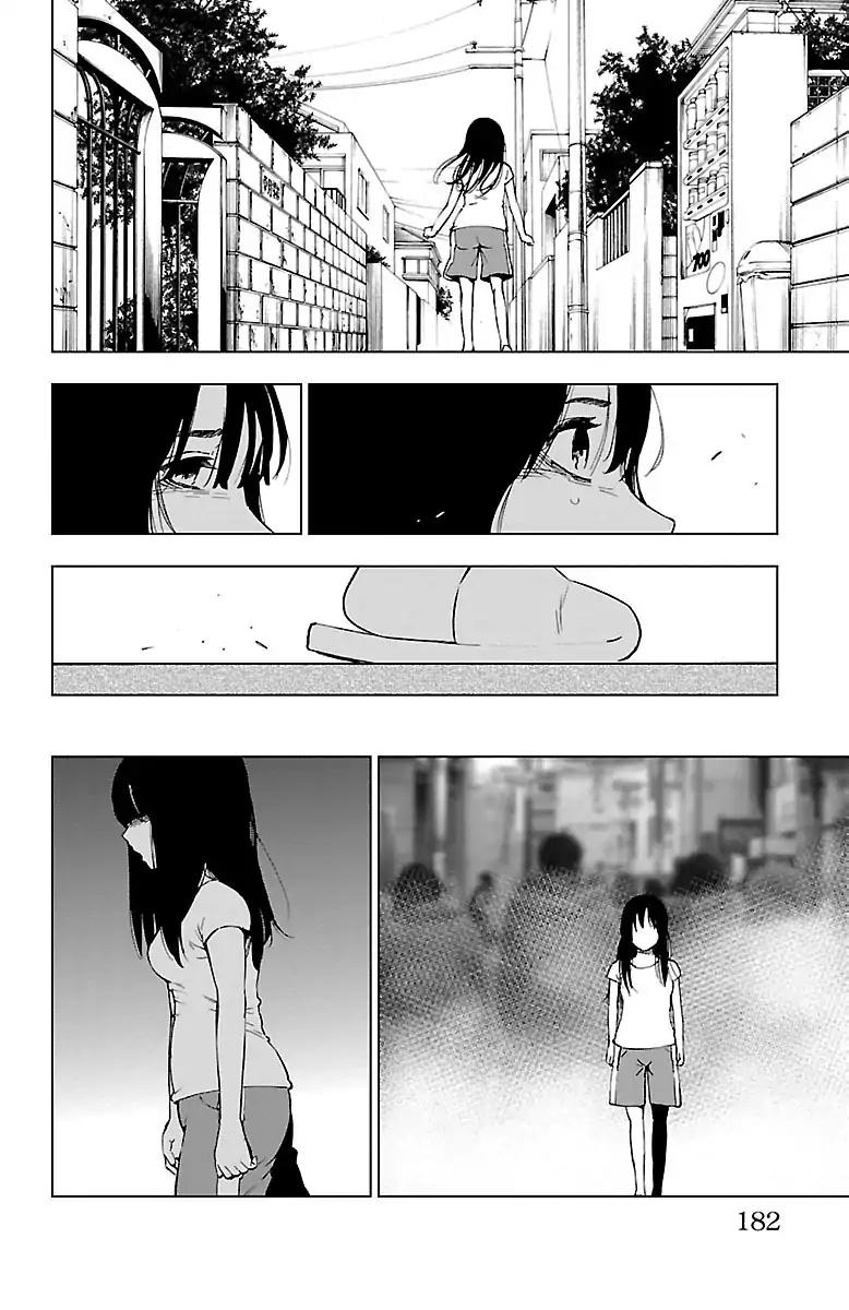 Mahou Shoujo Site Chapter 43 page 34 - Chapter 43: ENTER 43 - Mystery